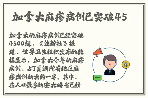 四川XXXXXLmedjyf本电